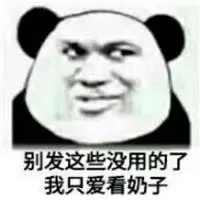 agen bola terpercaya agen poker agen judi slots Buktikan bahwa semua orang telah mengenali status Yuan Xiaoyi saat ini